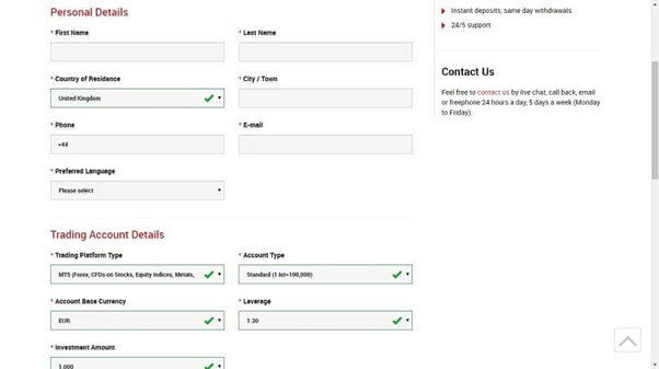 The XM registration form