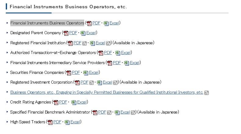 jfsa financial instruments business operators