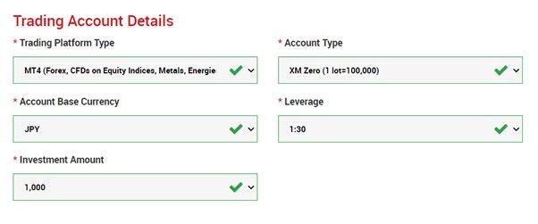 Trading account details for JPY deposits